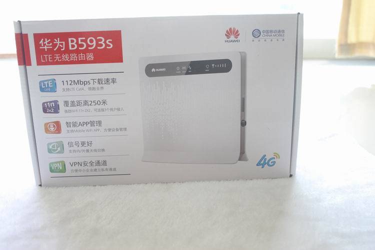 华为huaweib593s8504g无线路由器移动cpe数据终端升级版单设备柱状双